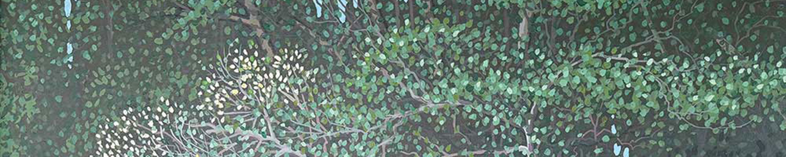 GENE ROBERDS - Gallery Exhibition - Sept. 17, 5:00 p.m.